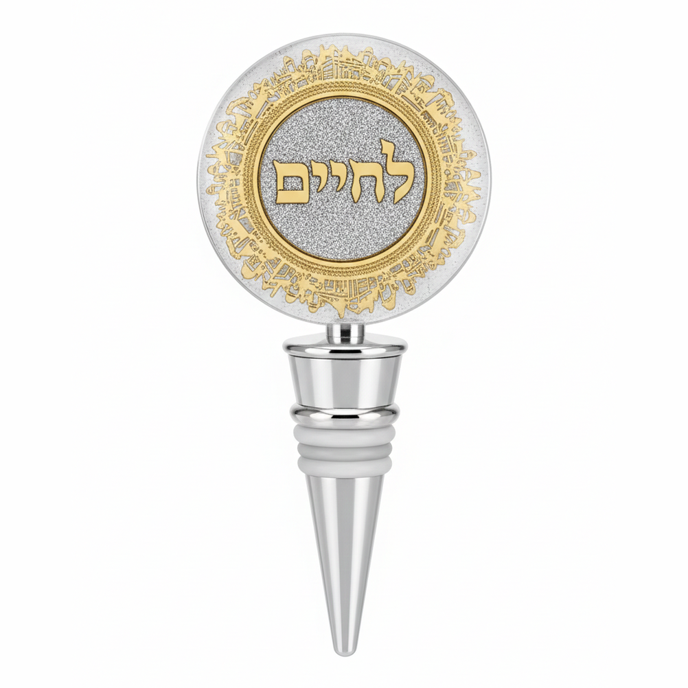 פקק קריסטל ומתכת לבקבוק בעיטור זהב וכסף-פקק לבקבוק יין-GIFTSHOP-סופר הום