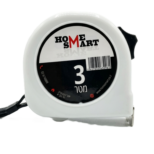 מד מטר - מגוון גדלים-מד מטר-Home smart-3 מטר-סופר הום