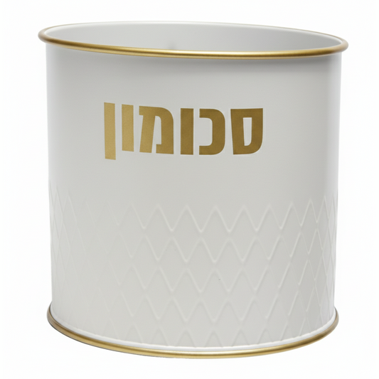 סכומון עגול - מגוון צבעים-סכומון-האומנים-לבן-סופר הום