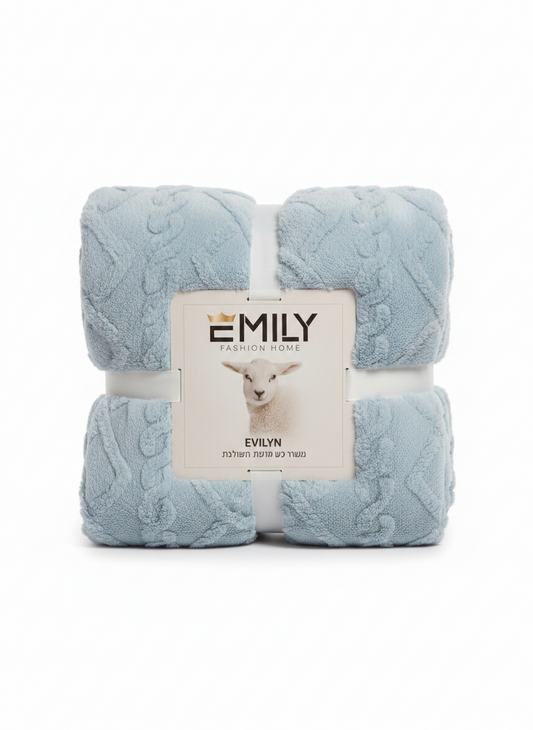 שמיכה זוגית במרקם שאגי מובלט - מגוון צבעים-שמיכת חורף-EMILY-תכלת-סופר הום