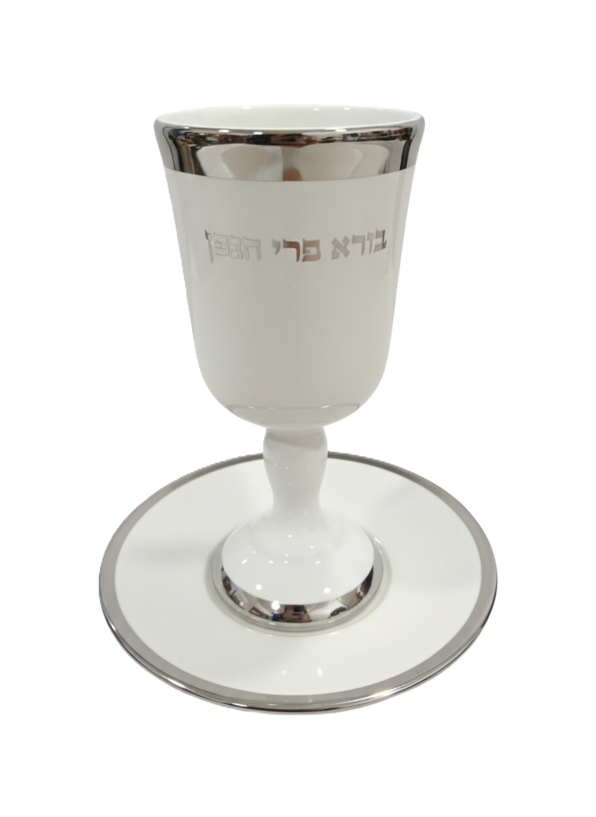 גביע קידוש מהודר עם צלחת - קרמיקה-גביעי קידוש פורצלן-ART JUDAICA-סופר הום