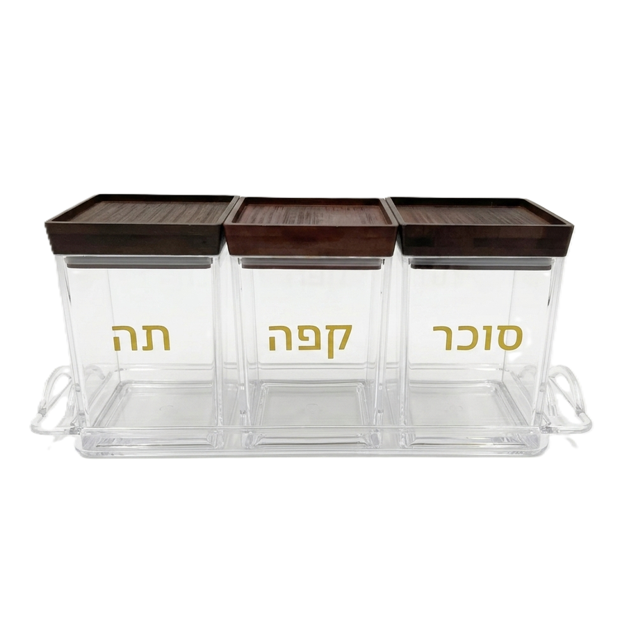 סט תה קפה סוכר אקרילי + מגש-סט תה קפה סוכר-אידיאלי לבית-סופר הום