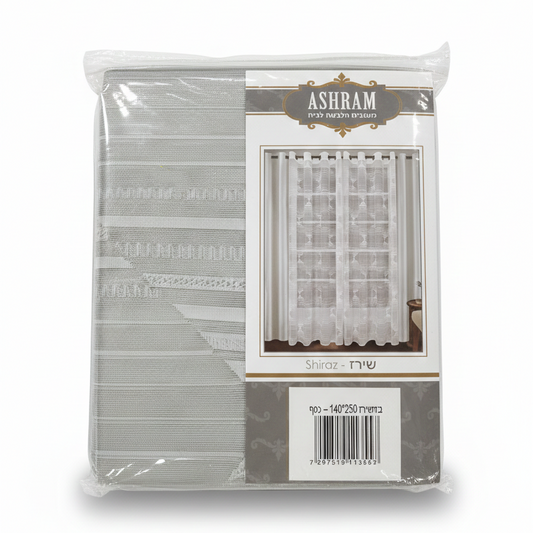 וילון שירז 250*140 ס"מ - כסף-וילון בד-ASHRAM-סופר הום