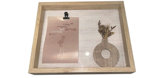 מסגרת לתמונה דגם בייק - מגוון צבעים-מסגרת לתמונה-ציפורה-נחושת-סופר הום