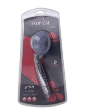 Load image into Gallery viewer, מקלח יד דגם אפיק-מקלח יד-Tropical-סופר הום