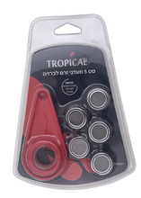 Load image into Gallery viewer, סט 5 מעדני זרם לברזים-מסנן לברז-Tropical-סופר הום