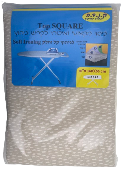 כיסוי לקרש גיהוץ - 4 שכבות 140*55-כיסוי לקרש גיהוץ-ק.נ.ד.ה-סופר הום