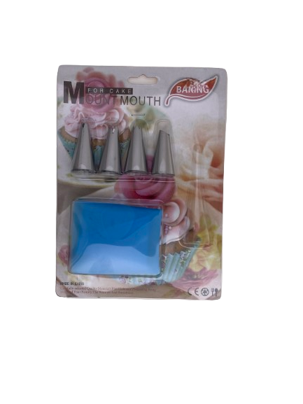 סט שקית זילוף ומזלפים-זילוף-ס.ז. מחנה יהודה-סופר הום