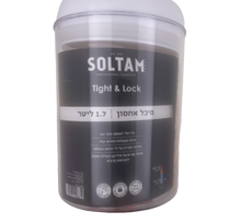 Load image into Gallery viewer, מיכל אחסון עגול-קופסאות מטבח פלסטיק-Soltam סולתם-1.7 ליטר-סופר הום