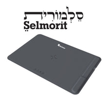טען תמונה לצפייה בגלריה, פלטת חימום מתקפלת לשבת-פלטה-SELMOR-סופר הום