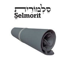 טען תמונה לצפייה בגלריה, פלטת חימום מתקפלת לשבת-פלטה-SELMOR-סופר הום