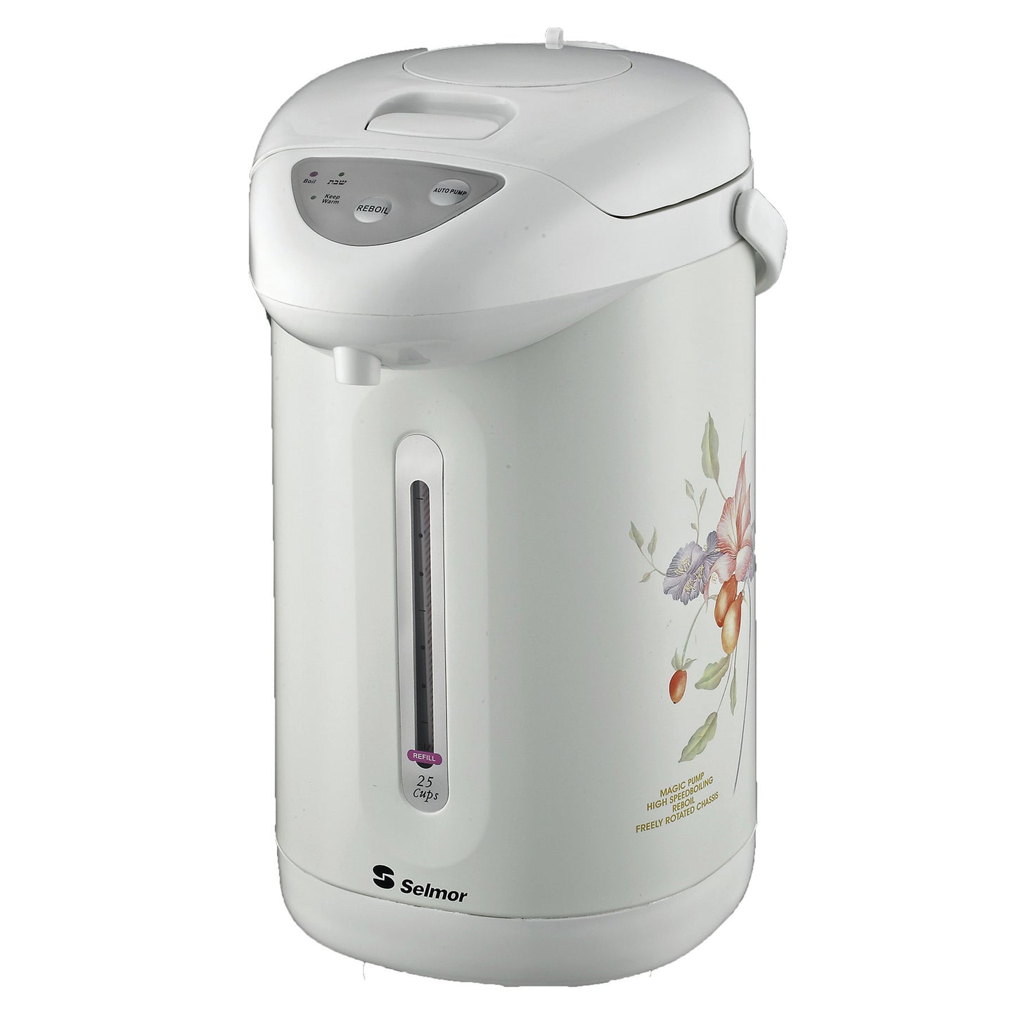 מיחם עם משאבה דגם SE-516-מיחם שבת-SELMOR-סופר הום