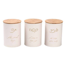 טען תמונה לצפייה בגלריה, סט תה קפה סוכר בצבע ירוק זית/ שמנת-סט תה קפה סוכר-Cucina-שמנת-סופר הום