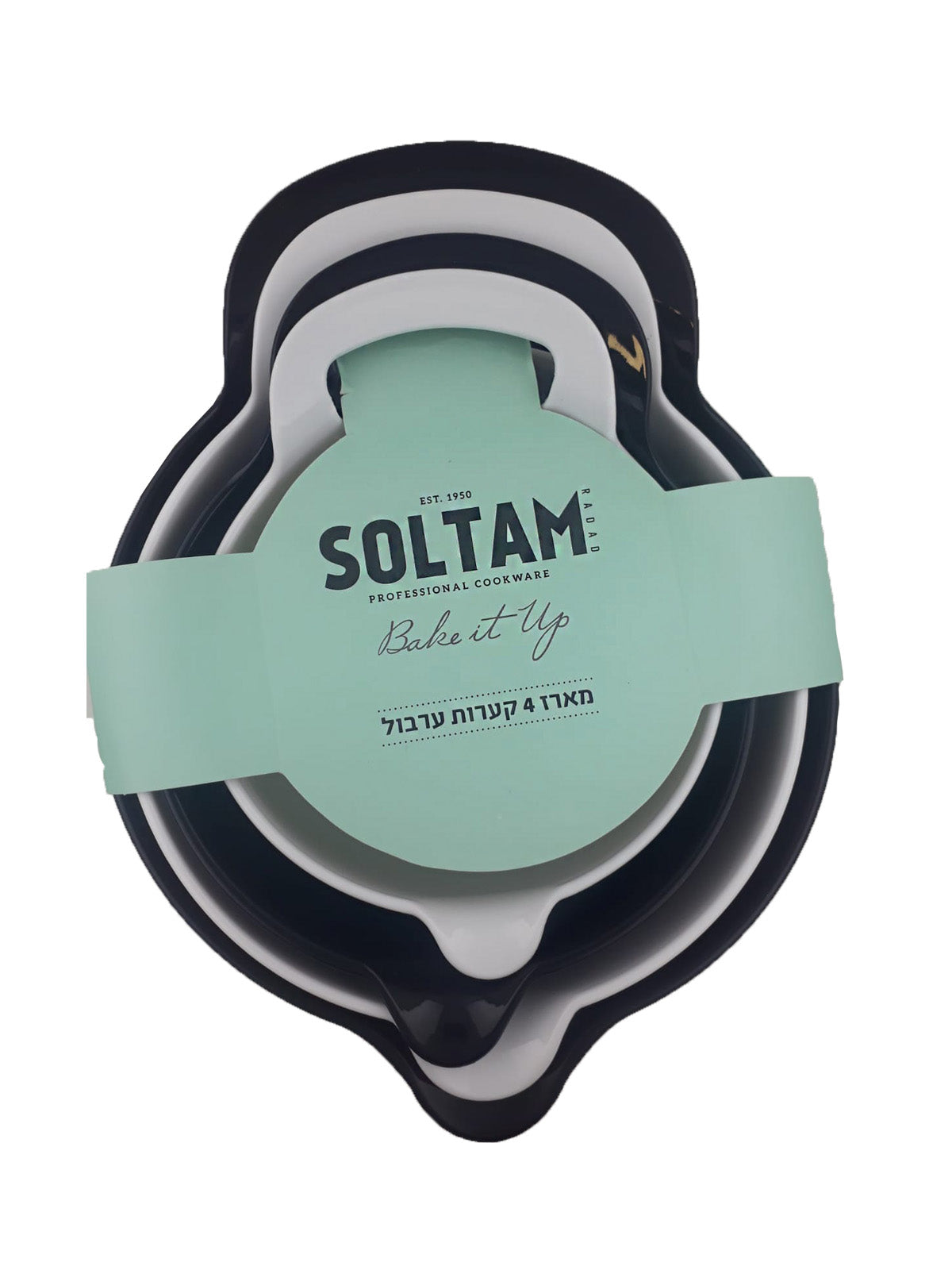 מארז 4 קערות ערבול-קערות פלסטיק-Soltam סולתם-סופר הום