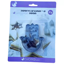 Load image into Gallery viewer, סט חותכנים נירוסטה חמסה-חותכנים-Cucina-סופר הום