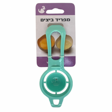 טען תמונה לצפייה בגלריה, מפריד ביצים-מפריד ביצים-Cucina-ירוק-סופר הום
