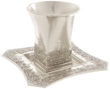 טען תמונה לצפייה בגלריה, גביע קידוש מצופה כסף עם תחתית - דגם ירושלים-כוס קידוש כסוף-חושן-סופר הום