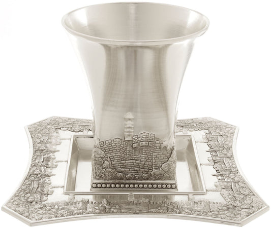 גביע קידוש מצופה כסף עם תחתית - דגם ירושלים-כוס קידוש כסוף-חושן-סופר הום