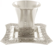 טען תמונה לצפייה בגלריה, גביע קידוש מצופה כסף עם תחתית - דגם ירושלים-כוס קידוש כסוף-חושן-סופר הום