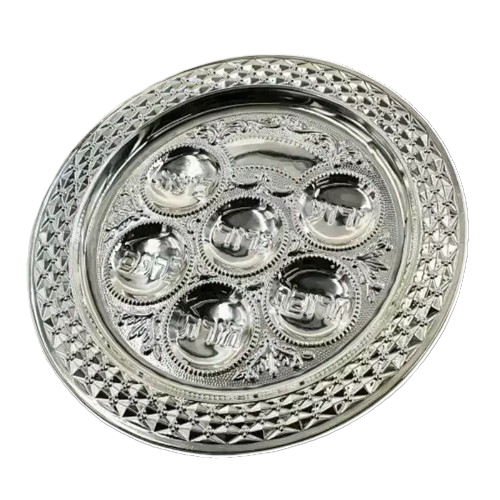 קערת ליל הסדר כסף - דגם מעוינים-קערת סדר-חושן-סופר הום