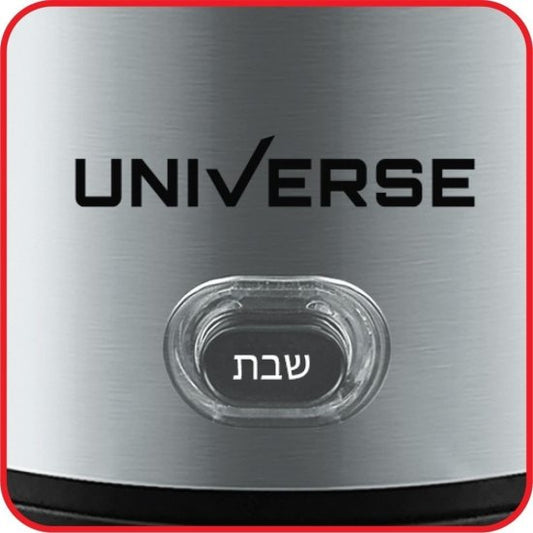 קומקום שבת חכם NRI-5025-קומקום שבת-Universe-סופר הום