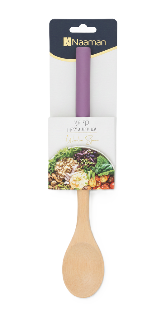 כף עץ עם ידית סיליקון-ששת עץ-Naaman נעמן-סופר הום