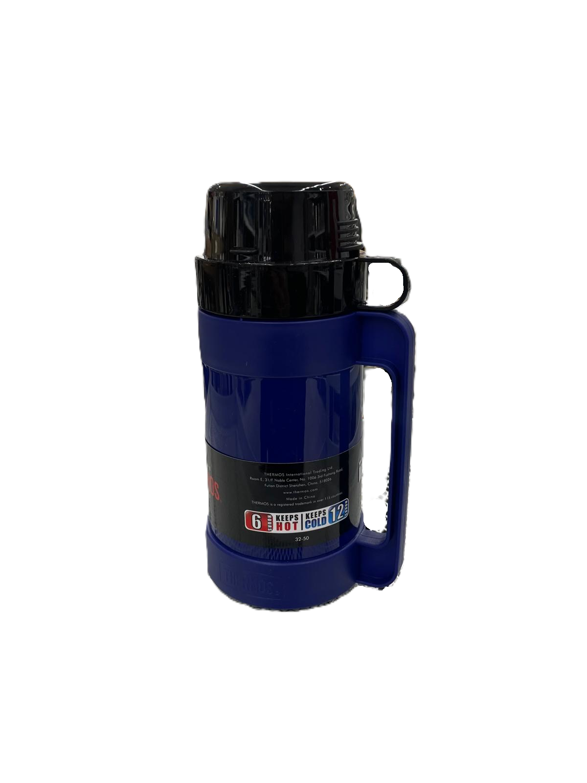 תרמוס מונדיאל 500 מ"ל כחול-תרמוס לטיול-SUPERHOME סופרהום-סופר הום