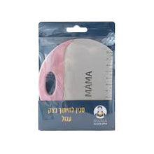 טען תמונה לצפייה בגלריה, סכין לחיתוך בצק-קלף בצק-MAMA-סופר הום