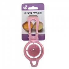 מפריד ביצים-מפריד ביצים-Cucina-ורוד-סופר הום