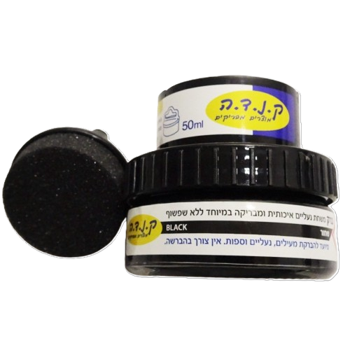 משחת נעליים איכותית ומבריקה במיוחד ללא שפשוף-ק.נ.ד.ה-סופר הום