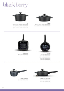 BLACK BERRY סדרת כלי בישול במגוון גדלים-סיר-Food appeal פודאפיל-סיר 2.6 ליטר,20 ס"מ-סופר הום
