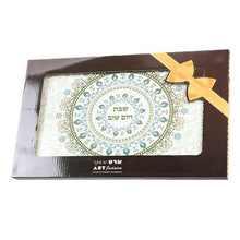טען תמונה לצפייה בגלריה, מגש חלה זכוכית-מגש לחלות מזכוכית-ART JUDAICA-זהב-סופר הום