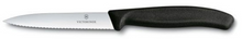 Load image into Gallery viewer, סכין חדה עם להב משונן וקצה מחודד ויקטורינוקס-סכין מטבח-VICTORINOX ויקטורינוקס-אדום-סופר הום