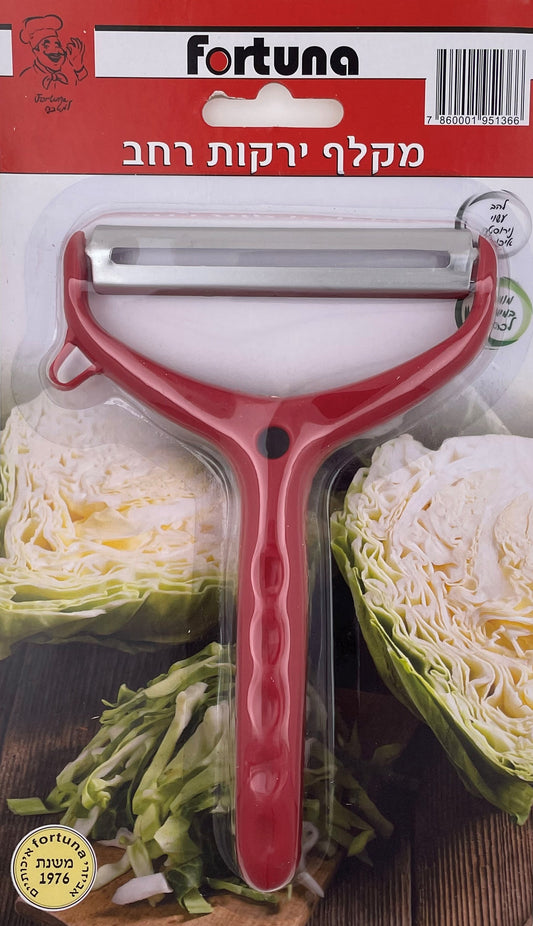 מקלף ירקות רחב-קולפן ירקות-Fortuna-סופר הום