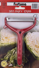 טען תמונה לצפייה בגלריה, מקלף ירקות רחב-קולפן ירקות-Fortuna פורטונה-סופר הום