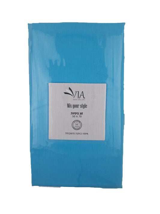 זוג ציפיות כותנה - מגוון גדול של צבעים-ציפיות-Via Home-שחור-סופר הום