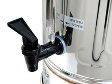 טען תמונה לצפייה בגלריה, מיחם חשמלי לשבת - מגוון גדלים-מיחם שבת-י. ל. שיא-30 כוסות-סופר הום