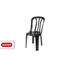 טען תמונה לצפייה בגלריה, כסא כתר דגם קלאב במגוון צבעים-כסא-Keter-שחור-סופר הום