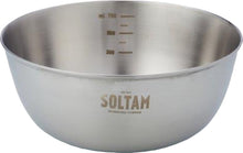 Load image into Gallery viewer, קערת נירוסטה איכותית-קערת נירוסטה-Soltam סולתם-קטן-סופר הום