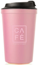 טען תמונה לצפייה בגלריה, כוס קפה תרמית עם תחתית ואקום למניעת נפילות 340 מ"ל מגוון צבעים-כוס תרמית-Food Appeal-ורודה-סופר הום