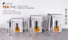 Load image into Gallery viewer, קומקום תה וחליטות - מגוון מידות-קנקני תה-Cucina-1.5 ליטר-סופר הום