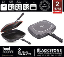 טען תמונה לצפייה בגלריה, Food appeal מחבת גריל כפולה ומתפרקת 32 ס"מ שיש שחור-מחבת גריל-Food Appeal-רגיל-סופר הום