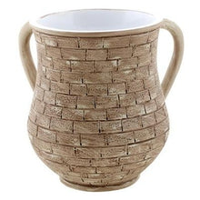 טען תמונה לצפייה בגלריה, נטלה פוליריזן-נטלה פולריזון-SUPERHOME סופרהום-אבנים חומות-סופר הום