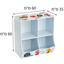 טען תמונה לצפייה בגלריה, כוורת מעוצבת איכותית לאחסון - 4 תאים-כוורת-Honey can do-סופר הום