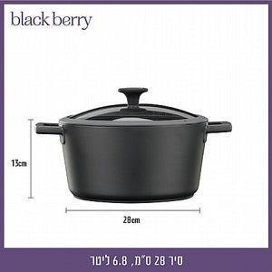 BLACK BERRY סדרת כלי בישול במגוון גדלים-סיר-Food appeal פודאפיל-סיר 6.8 ליטר, 28 ס"מ-סופר הום