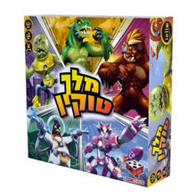 טען תמונה לצפייה בגלריה, מלך טוקיו-הקוביה-סופר הום