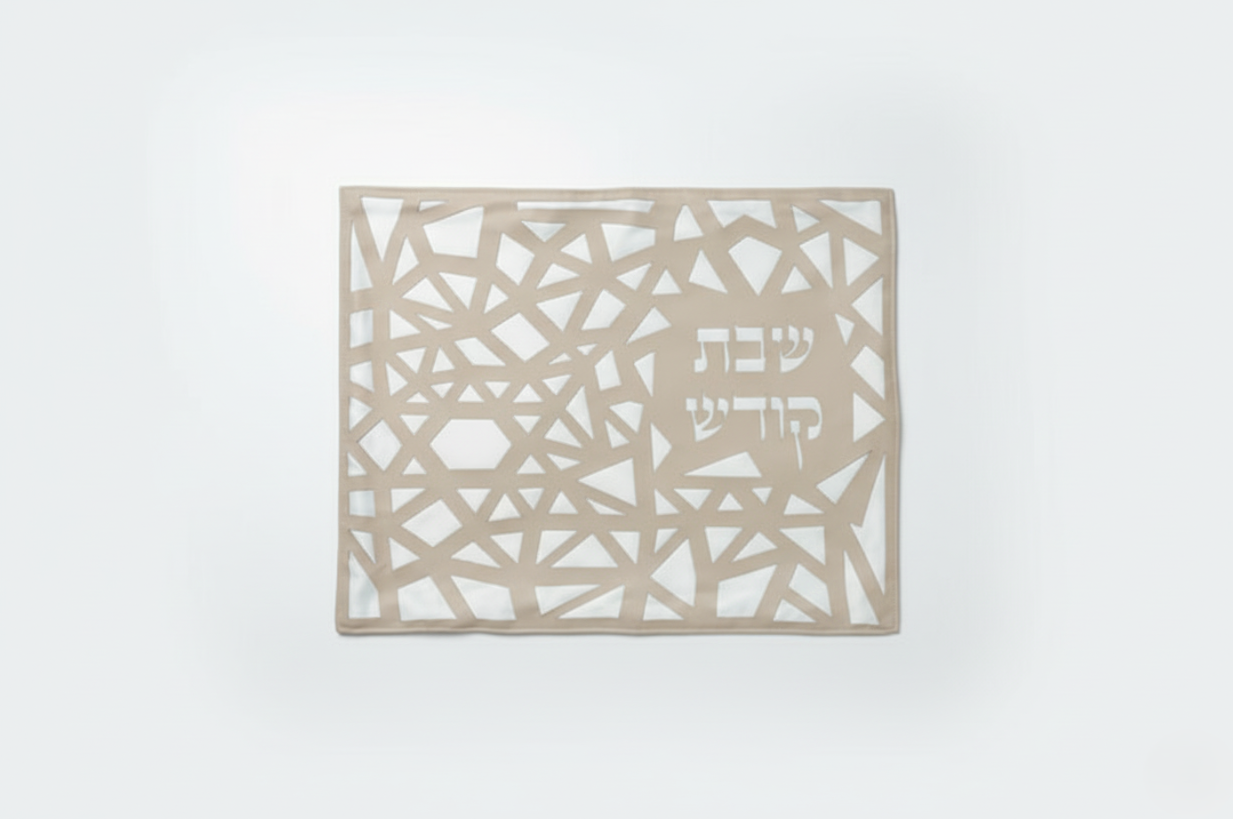 כיסוי חלות מרהיב- דגם ברוך - 3 צבעים לבחירה-כיסוי חלות דמוי עור-ASHRAM-שמנת-סופר הום