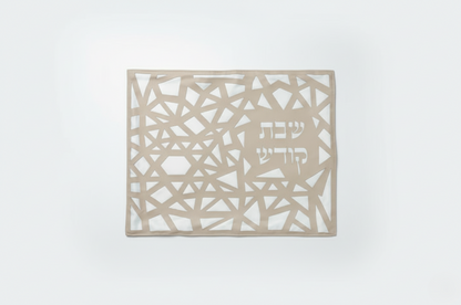 כיסוי חלות מרהיב- דגם ברוך - 3 צבעים לבחירה-כיסוי חלות דמוי עור-ASHRAM-שמנת-סופר הום