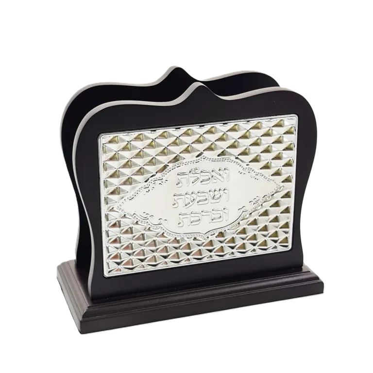 מעמד אלגנטי לברכונים - 2 צבעים-מעמד לברכונים-אבי מתנות-חום-סופר הום