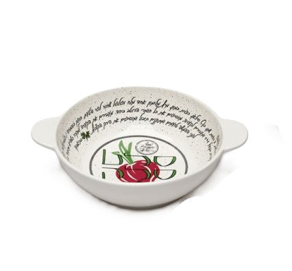 קערה לסלט פורצלן עם מתכונים מבית כוס סוכר - מגוון דגמים-קערות פורצלן-GOLYAN-סלט סלק-סופר הום